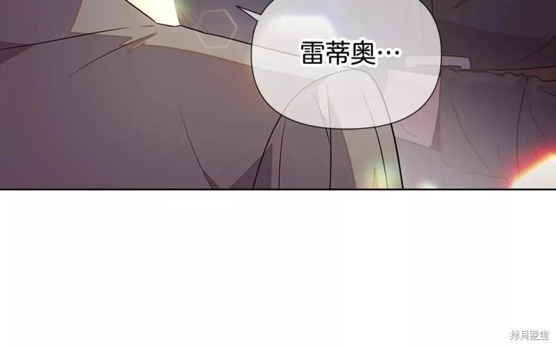 第 115 页