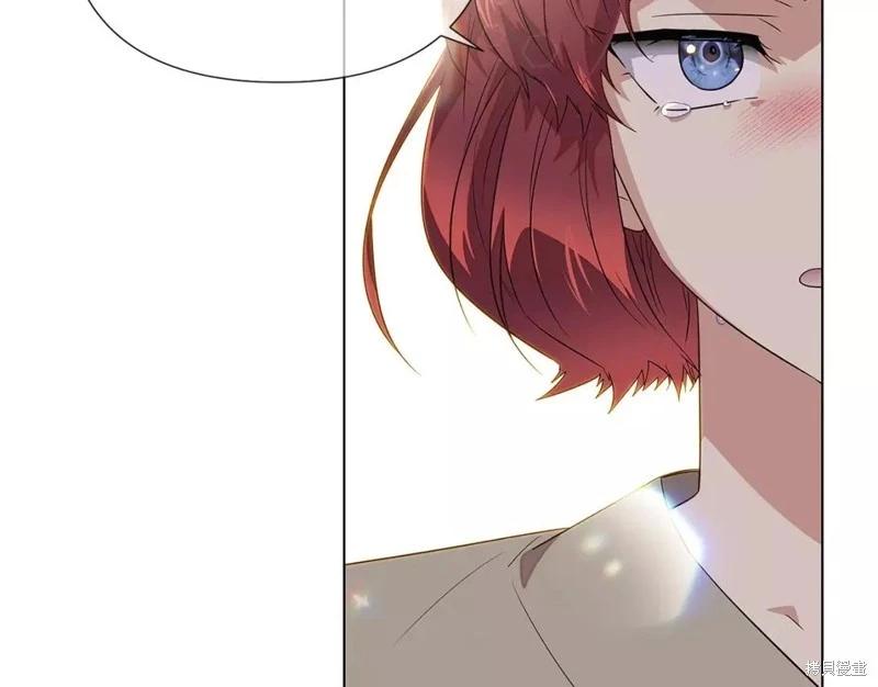 第 117 页
