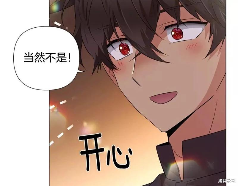 第 120 页