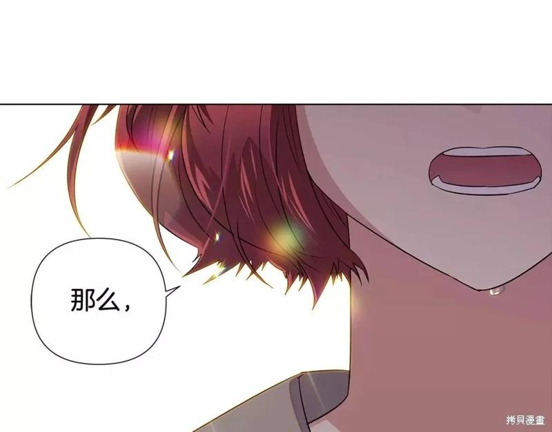 第 122 页