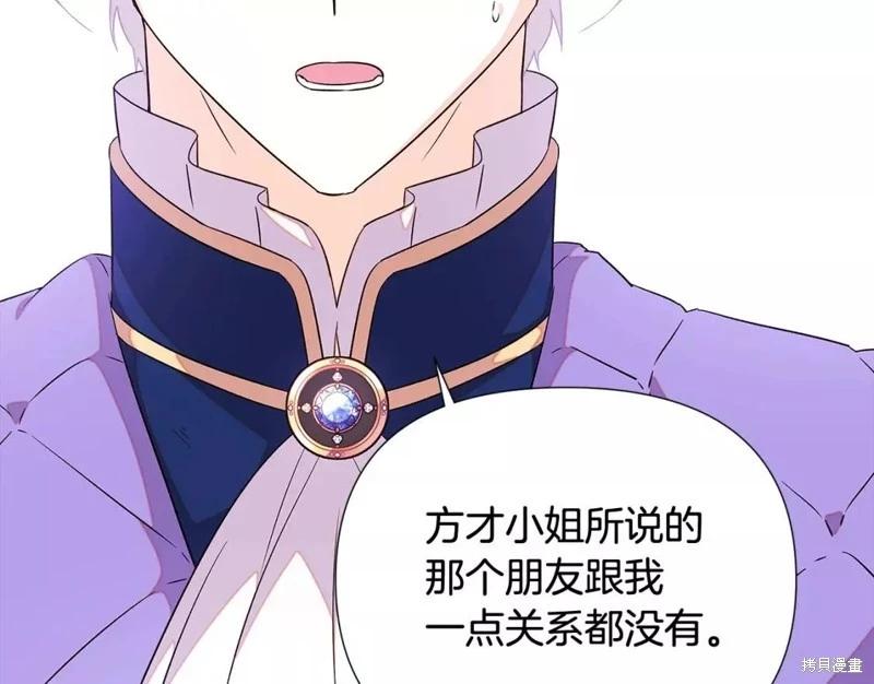 第 132 页