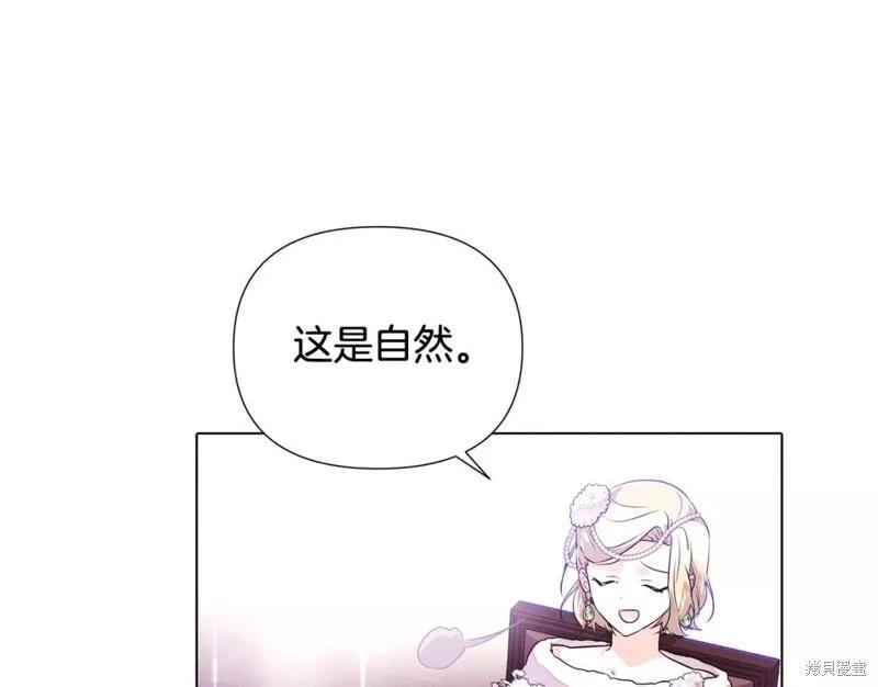 第 134 页