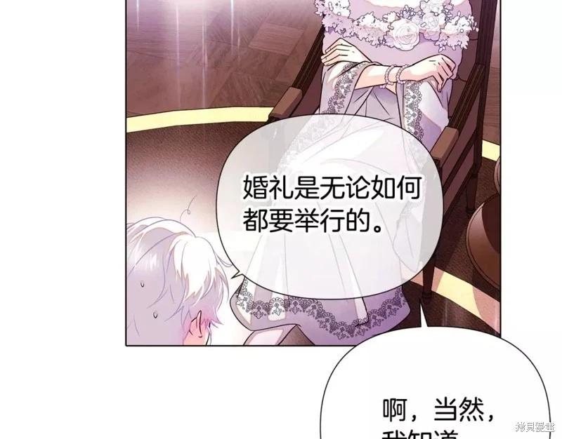 第 135 页