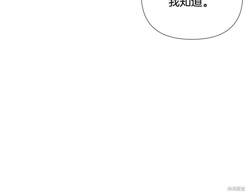 第 136 页