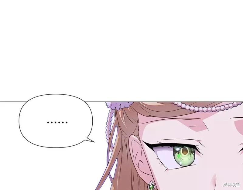 第 137 页