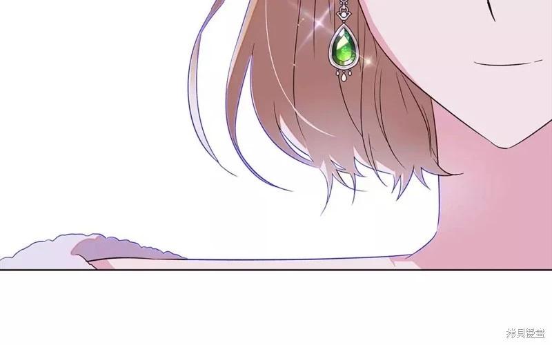 第 138 页