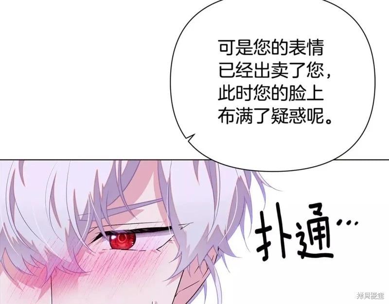 第 140 页