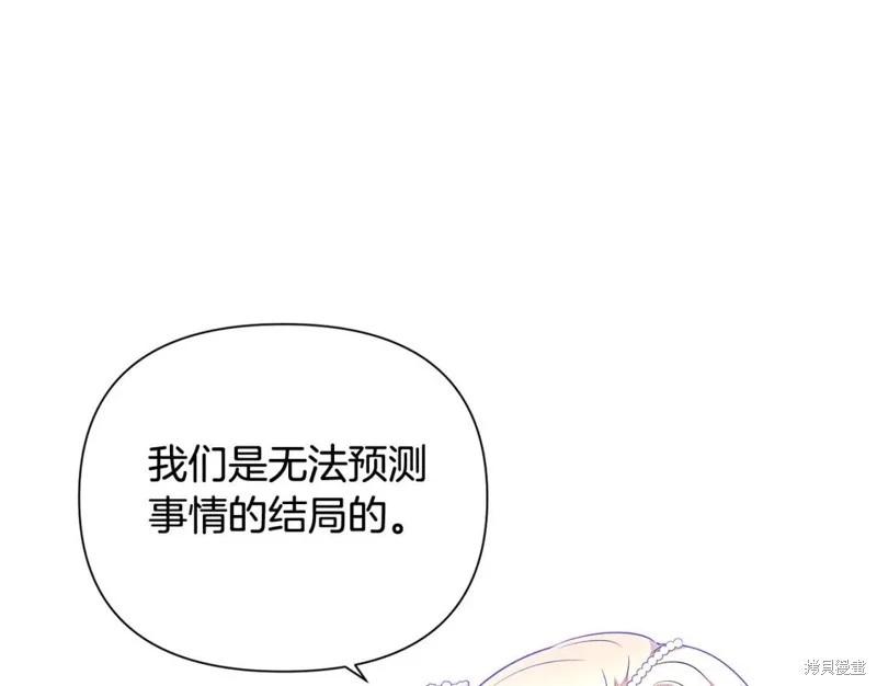 第 142 页