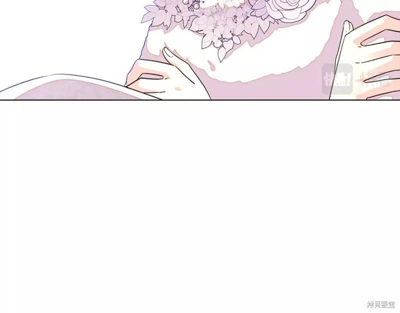 第 144 页