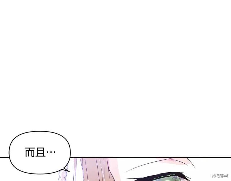 第 145 页