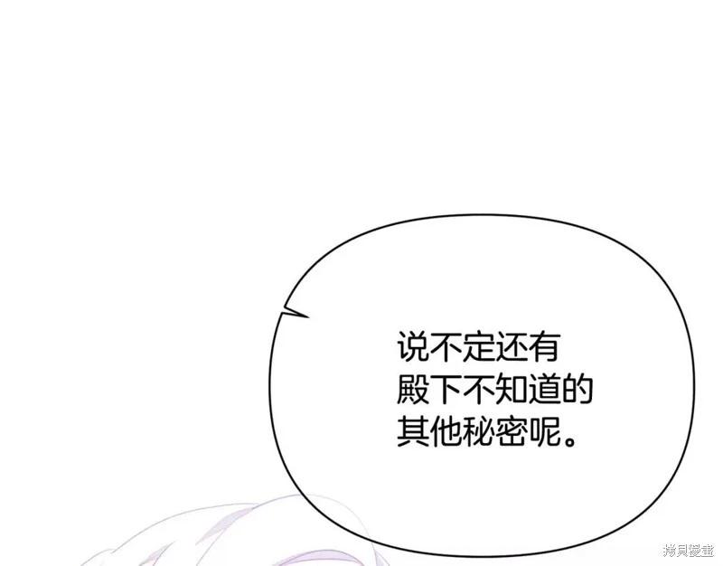 第 147 页