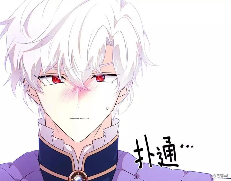第 148 页