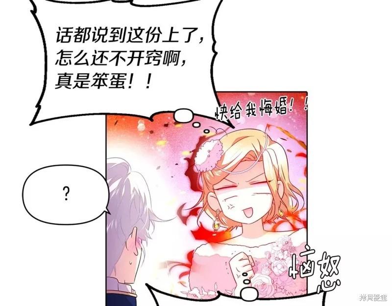 第 151 页