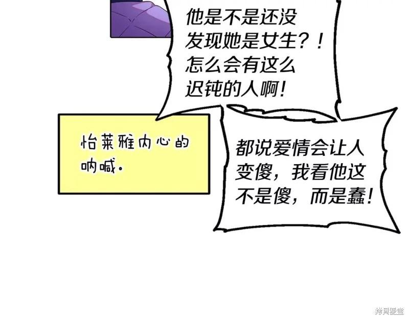 第 152 页
