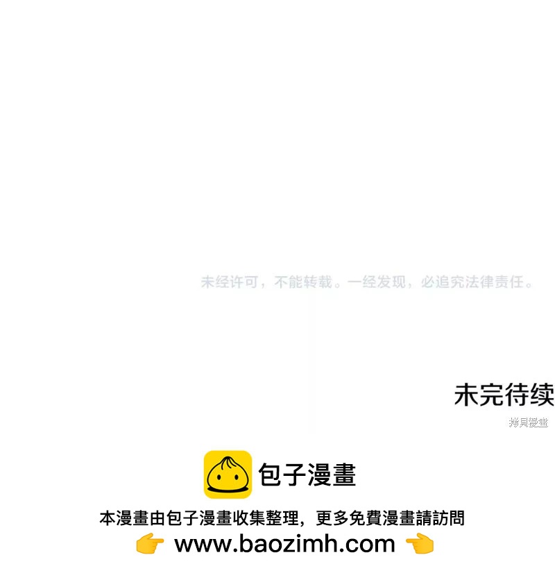 第 153 页