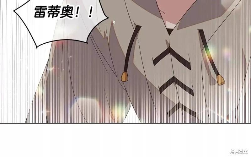 第 80 页