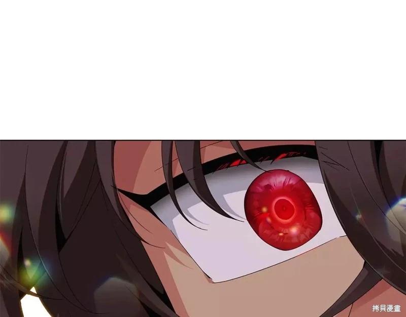第 86 页
