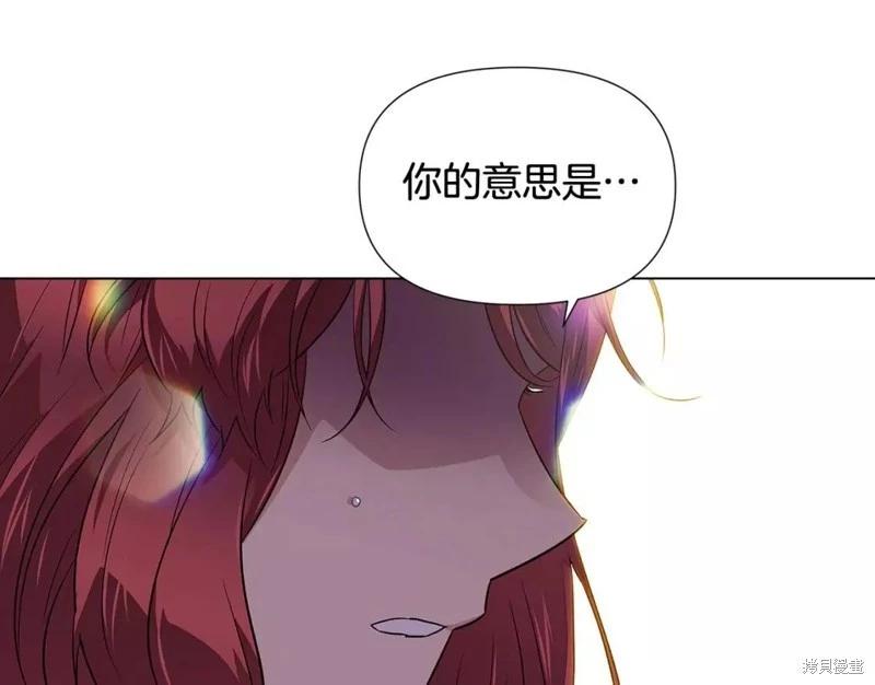 第 92 页