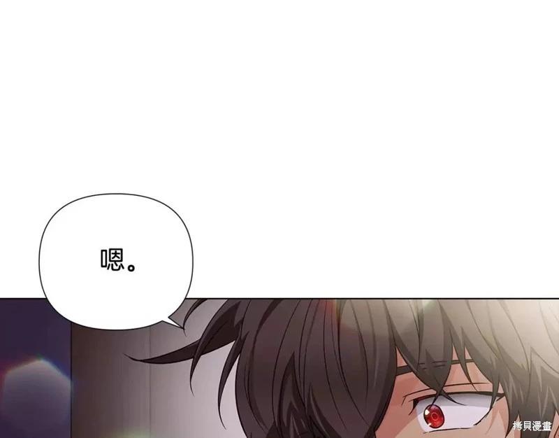 第 94 页
