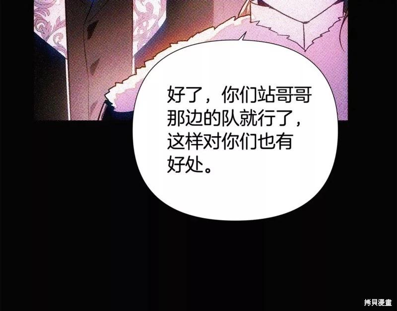 第 101 页