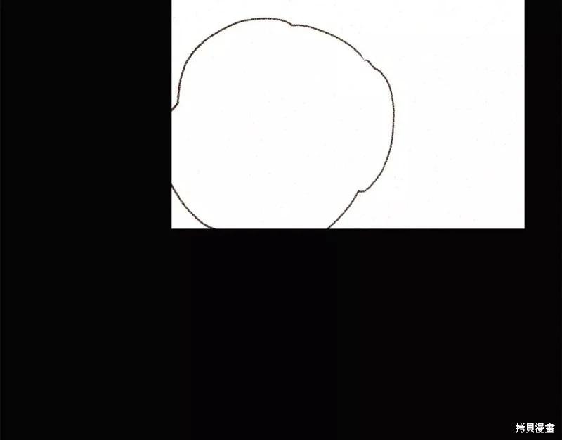 第 103 页