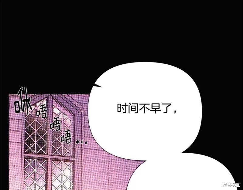 第 104 页