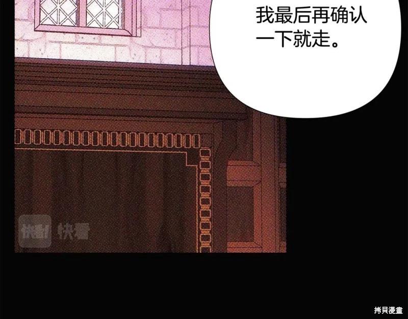 第 105 页
