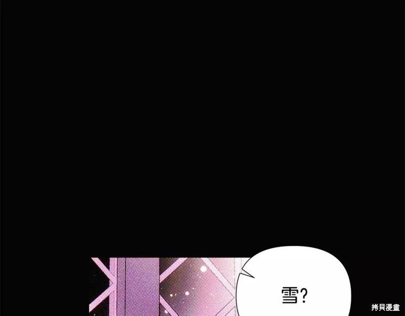 第 116 页