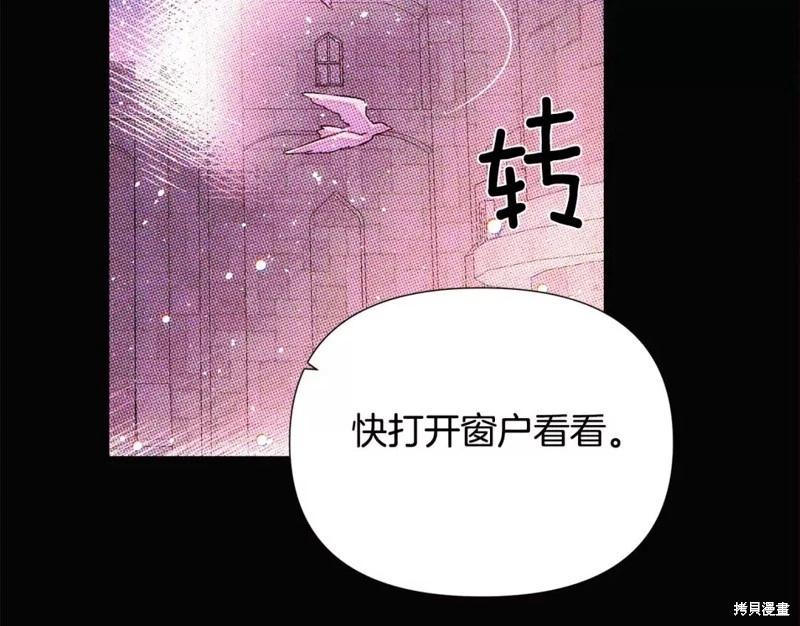 第 127 页