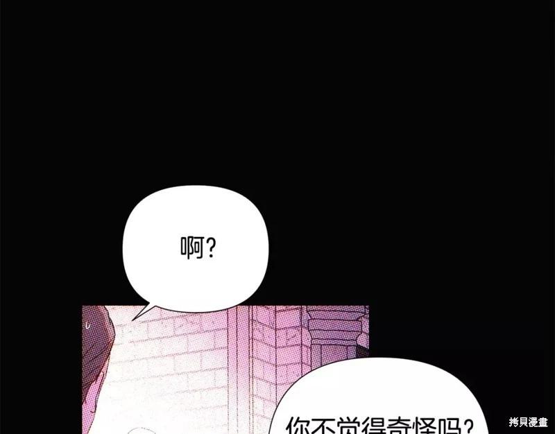 第 129 页