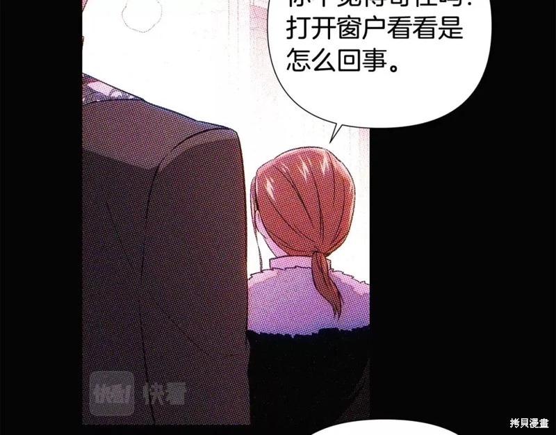 第 130 页