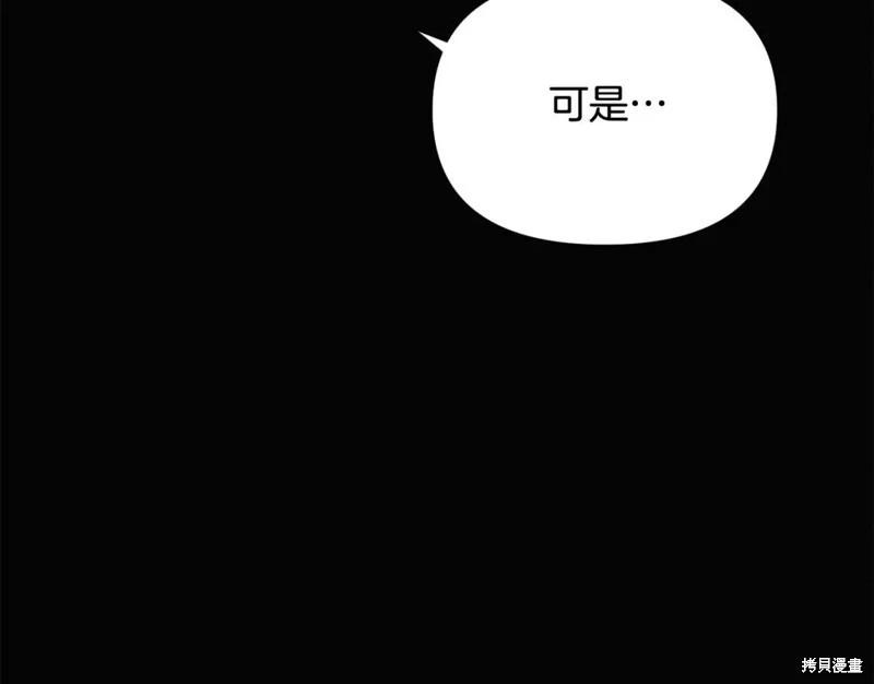 第 131 页