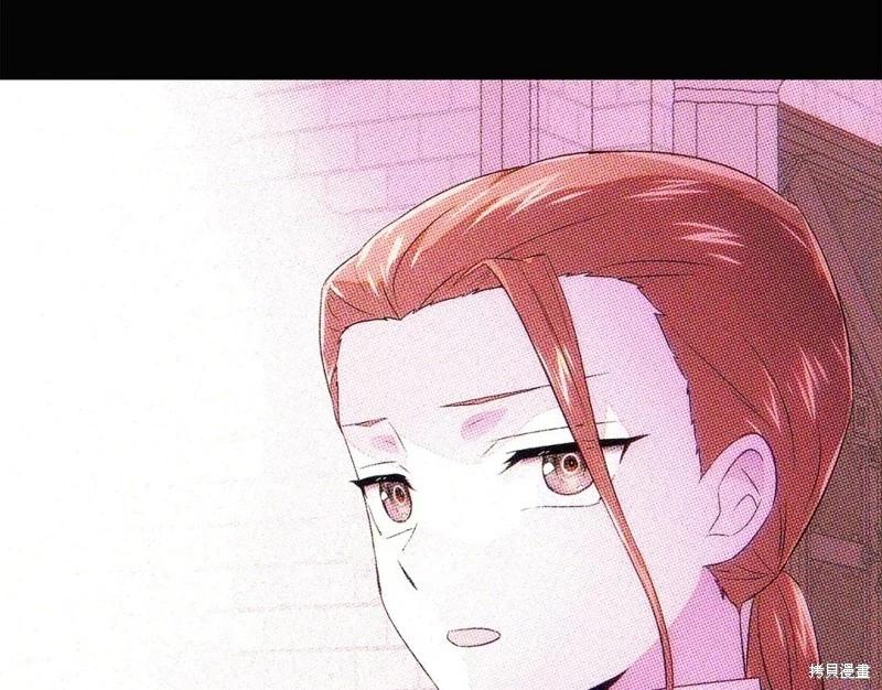 第 132 页