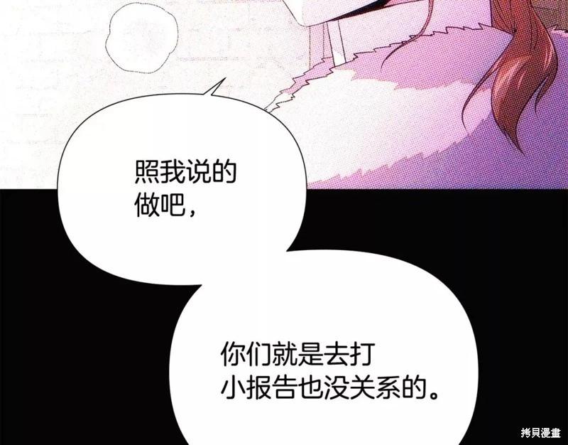 第 133 页