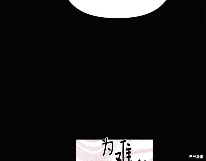第 134 页