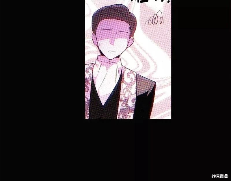 第 135 页
