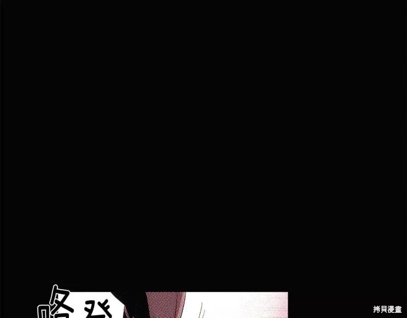 第 136 页