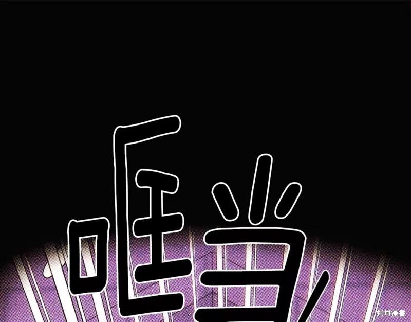 第 139 页