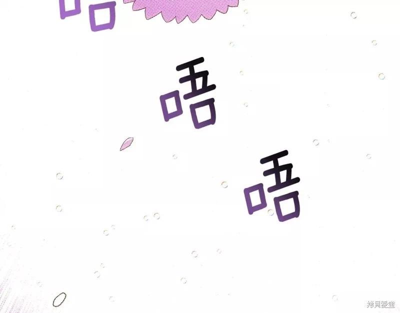 第 142 页