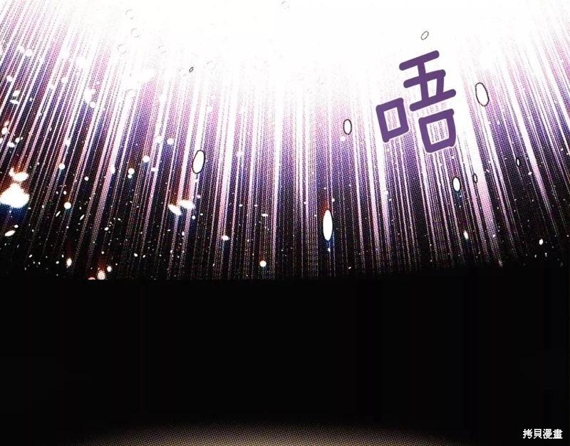 第 143 页