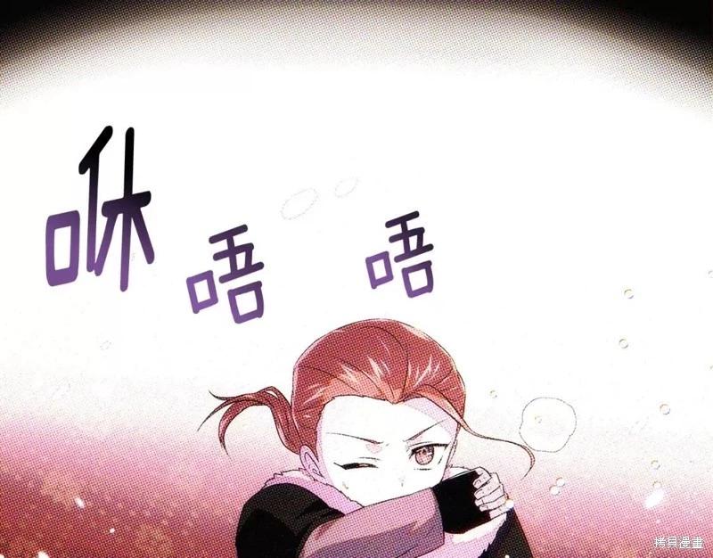 第 144 页