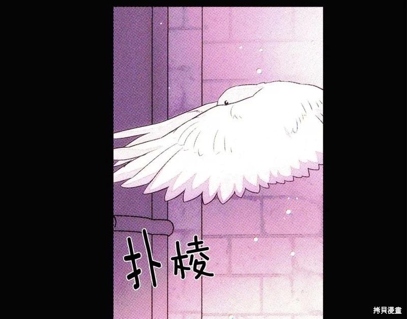 第 149 页