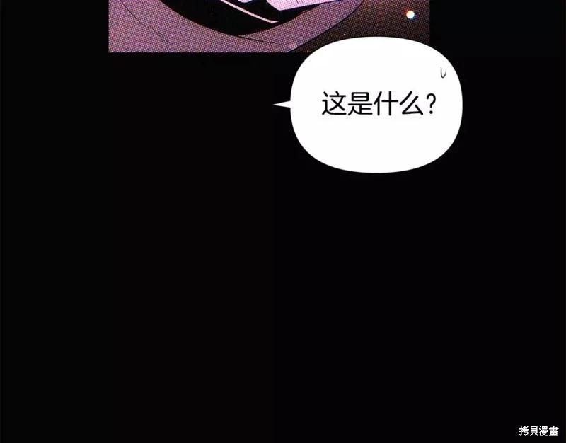 第 155 页