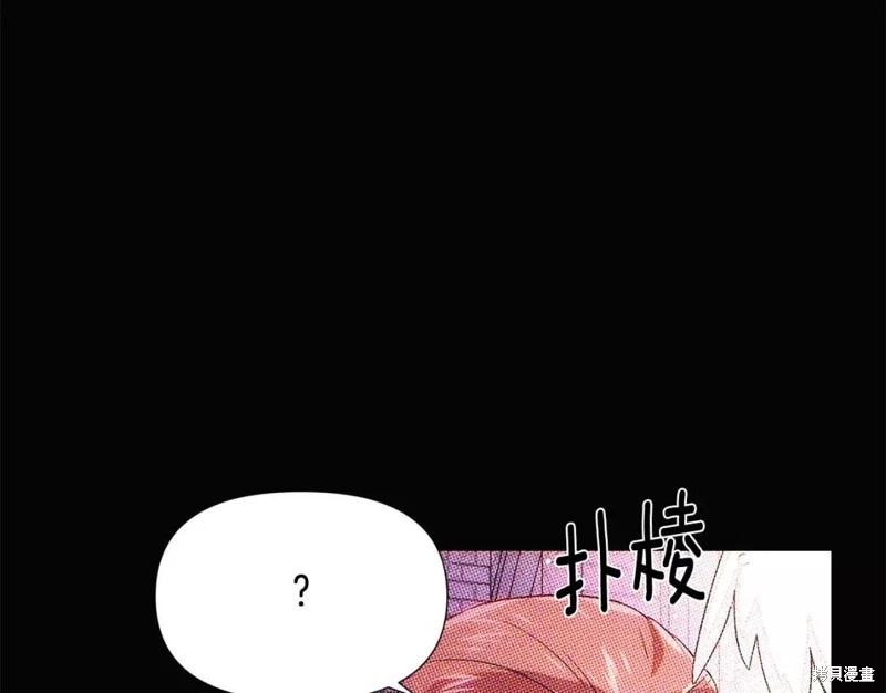 第 156 页