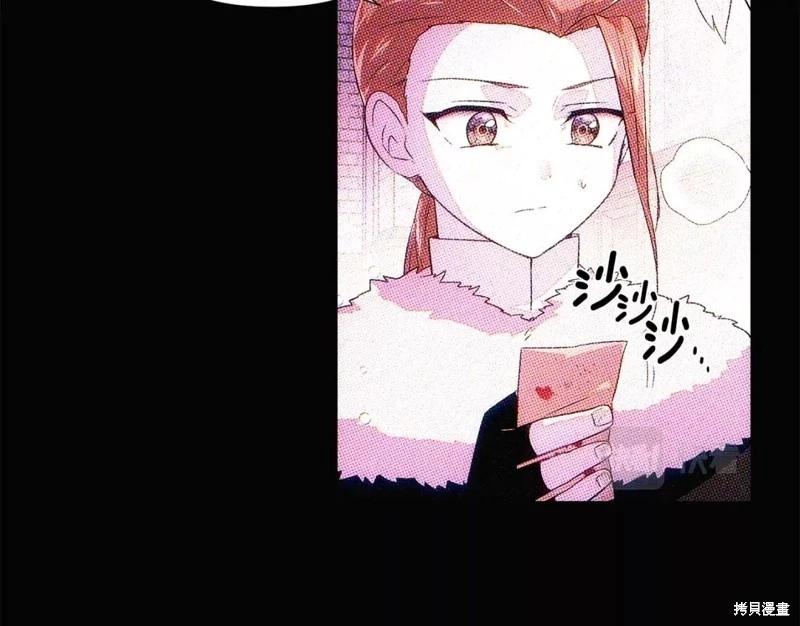 第 157 页