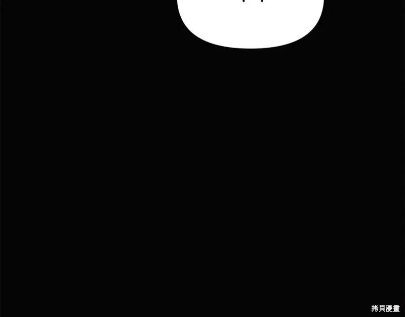 第 159 页