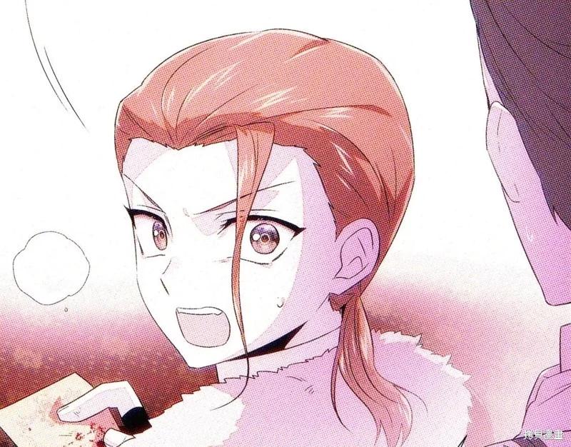 第 161 页