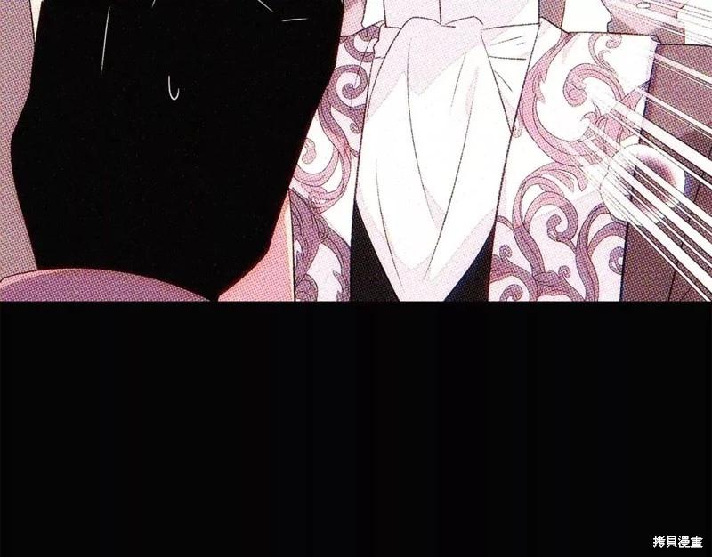 第 164 页