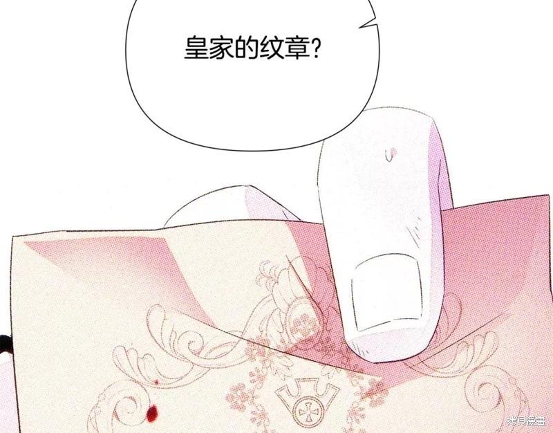 第 166 页