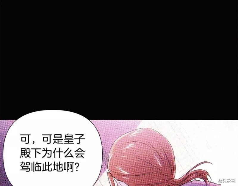 第 169 页
